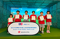 這些室內(nèi)高爾夫球館可以報(bào)名11月線上考級(jí)！