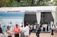 沃爾沃中國公開賽上8485名觀眾競相打卡的【如歌高爾夫活動(dòng)區(qū)】有何魅力？