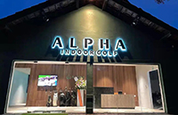 新加坡你好丨Alpha Indoor Golf 如歌模擬高爾夫球館耀世啟幕！