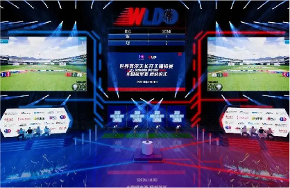 尋找中國長打王，2021世界長打王中國冠軍賽正式啟動(dòng)