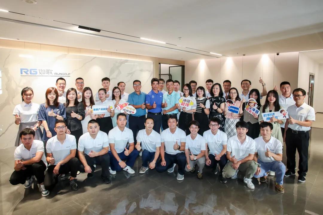如歌＋梁文沖兩家全國群體先進(jìn)單位聯(lián)手行動 助力高爾夫運(yùn)動普及