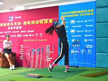 RGTour第4、5站決戰(zhàn)大灣區(qū) ，“球員身邊的高爾夫模擬器巡回賽”82人云戰(zhàn)17城！