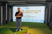 開啟教練員晉級之路，3月站報名工作正式啟動！