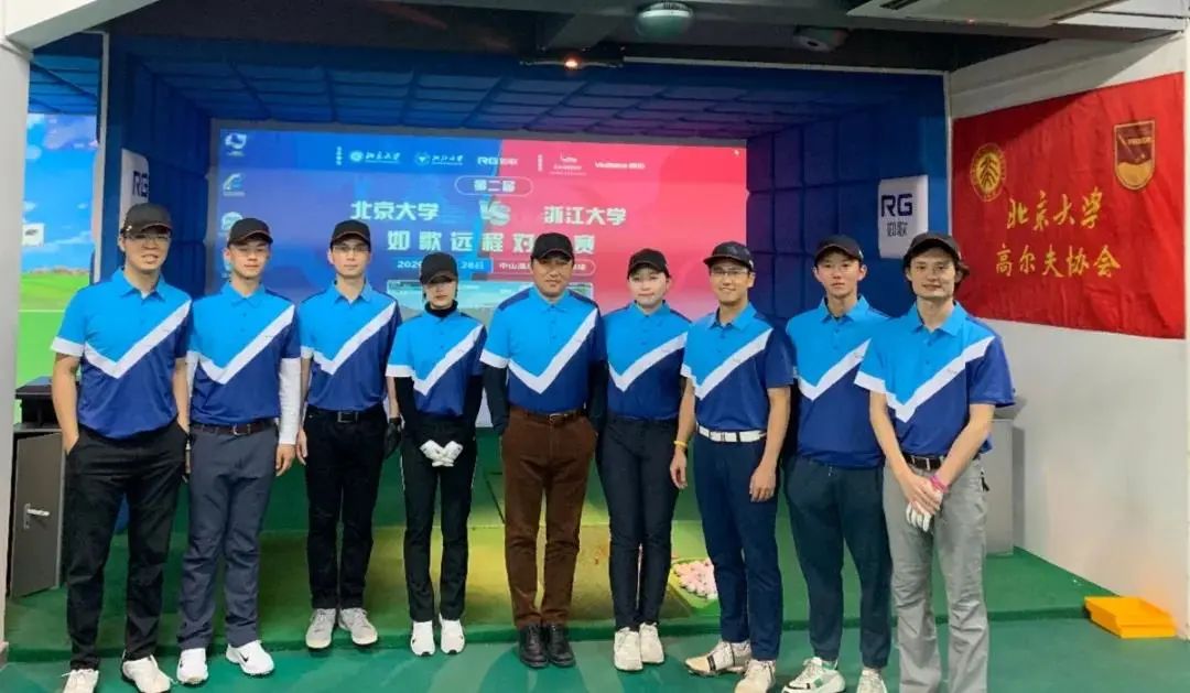 北京大學(xué)隊員衣著EAGEGOF服飾，靚麗登場.jpg